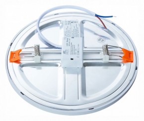 Встраиваемый светильник Arte Lamp Mesura A7974PL-1WH в Краснокамске - krasnokamsk.mebel24.online | фото 3