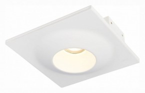 Встраиваемый светильник ST-Luce ST252–254 GYPSUM ST253.508.01 в Краснокамске - krasnokamsk.mebel24.online | фото 2