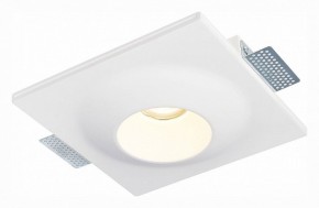 Встраиваемый светильник ST-Luce ST252–254 GYPSUM ST253.508.01 в Краснокамске - krasnokamsk.mebel24.online | фото 3