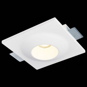 Встраиваемый светильник ST-Luce ST252–254 GYPSUM ST253.508.01 в Краснокамске - krasnokamsk.mebel24.online | фото 4