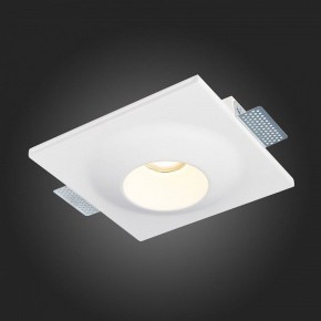 Встраиваемый светильник ST-Luce ST252–254 GYPSUM ST253.508.01 в Краснокамске - krasnokamsk.mebel24.online | фото 5