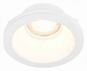 Встраиваемый светильник ST-Luce ST252–254 GYPSUM ST254.308.01 в Краснокамске - krasnokamsk.mebel24.online | фото 3