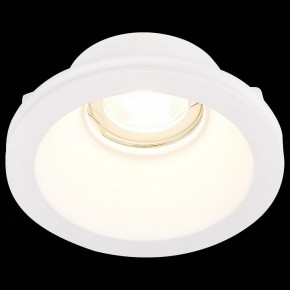 Встраиваемый светильник ST-Luce ST252–254 GYPSUM ST254.308.01 в Краснокамске - krasnokamsk.mebel24.online | фото 5
