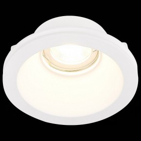 Встраиваемый светильник ST-Luce ST252–254 GYPSUM ST254.308.01 в Краснокамске - krasnokamsk.mebel24.online | фото 6