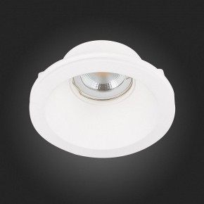 Встраиваемый светильник ST-Luce ST252–254 GYPSUM ST254.308.01 в Краснокамске - krasnokamsk.mebel24.online | фото 7