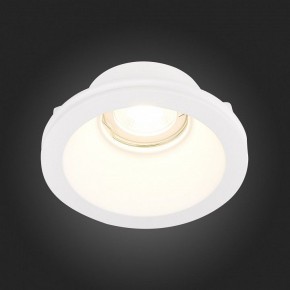 Встраиваемый светильник ST-Luce ST252–254 GYPSUM ST254.308.01 в Краснокамске - krasnokamsk.mebel24.online | фото 9