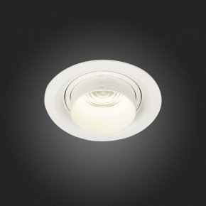 Встраиваемый светильник ST-Luce Zoom ST701.548.12 в Краснокамске - krasnokamsk.mebel24.online | фото 6