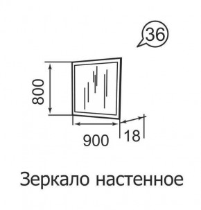 Зеркало настенное Ника-Люкс 36 в Краснокамске - krasnokamsk.mebel24.online | фото 2