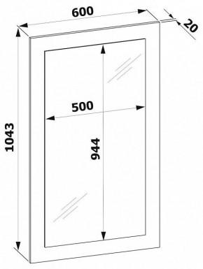 Зеркало настенное ПЗ-3 в Краснокамске - krasnokamsk.mebel24.online | фото 2