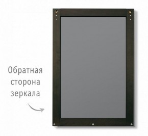 Зеркало настенное SHT-М2 в Краснокамске - krasnokamsk.mebel24.online | фото 2